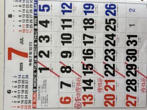 7月の営業カレンダー
